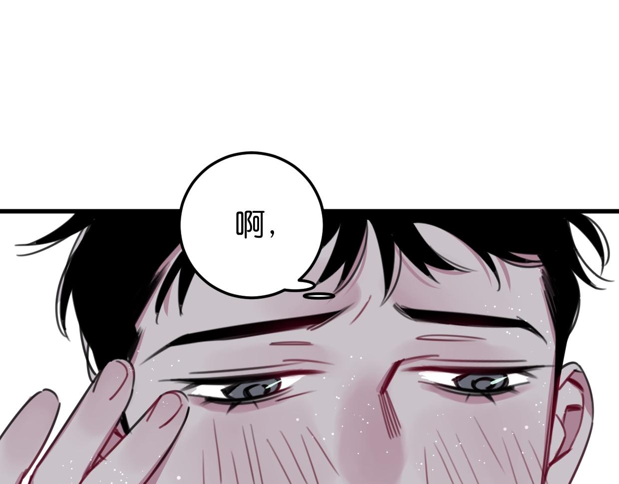 第37话 抓娃娃？(1/3)-第38话