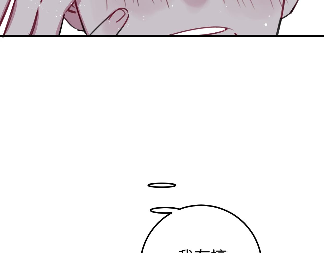 第37话 抓娃娃？(1/3)-第38话