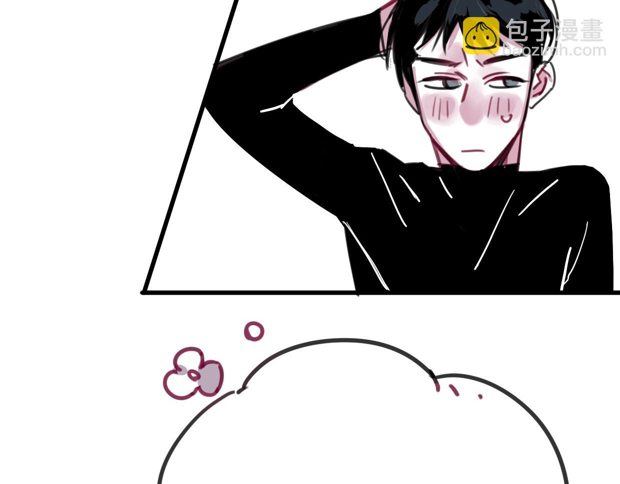 第37话 抓娃娃？(1/3)-第38话