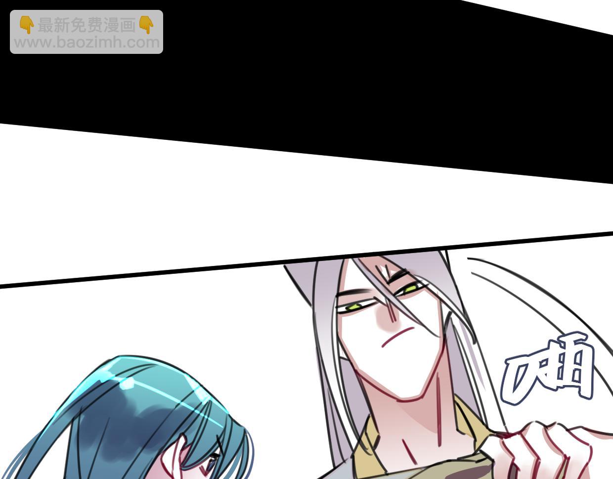 第39话 不想活了？(1/2)-第40话