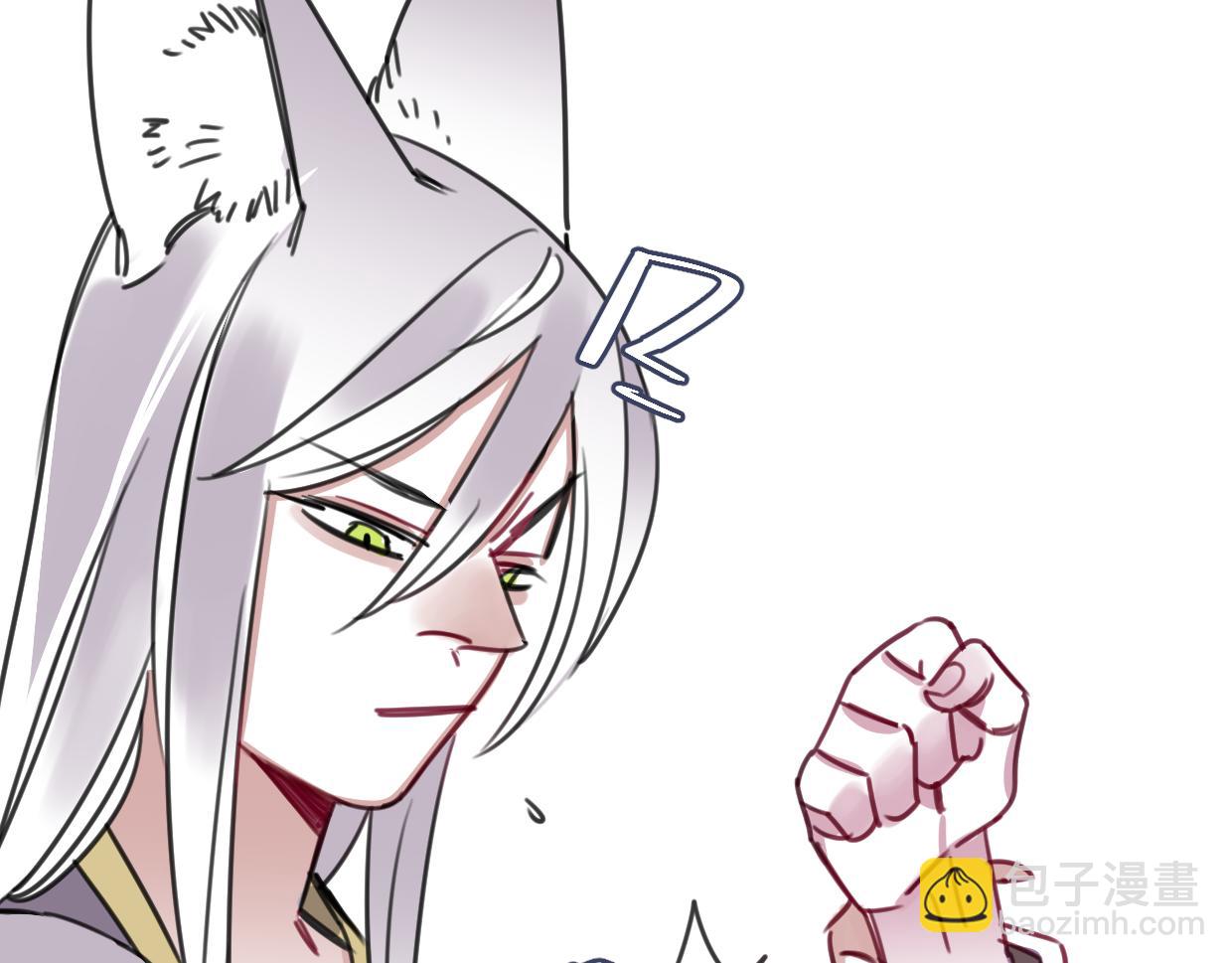 第39话 不想活了？(1/2)-第40话