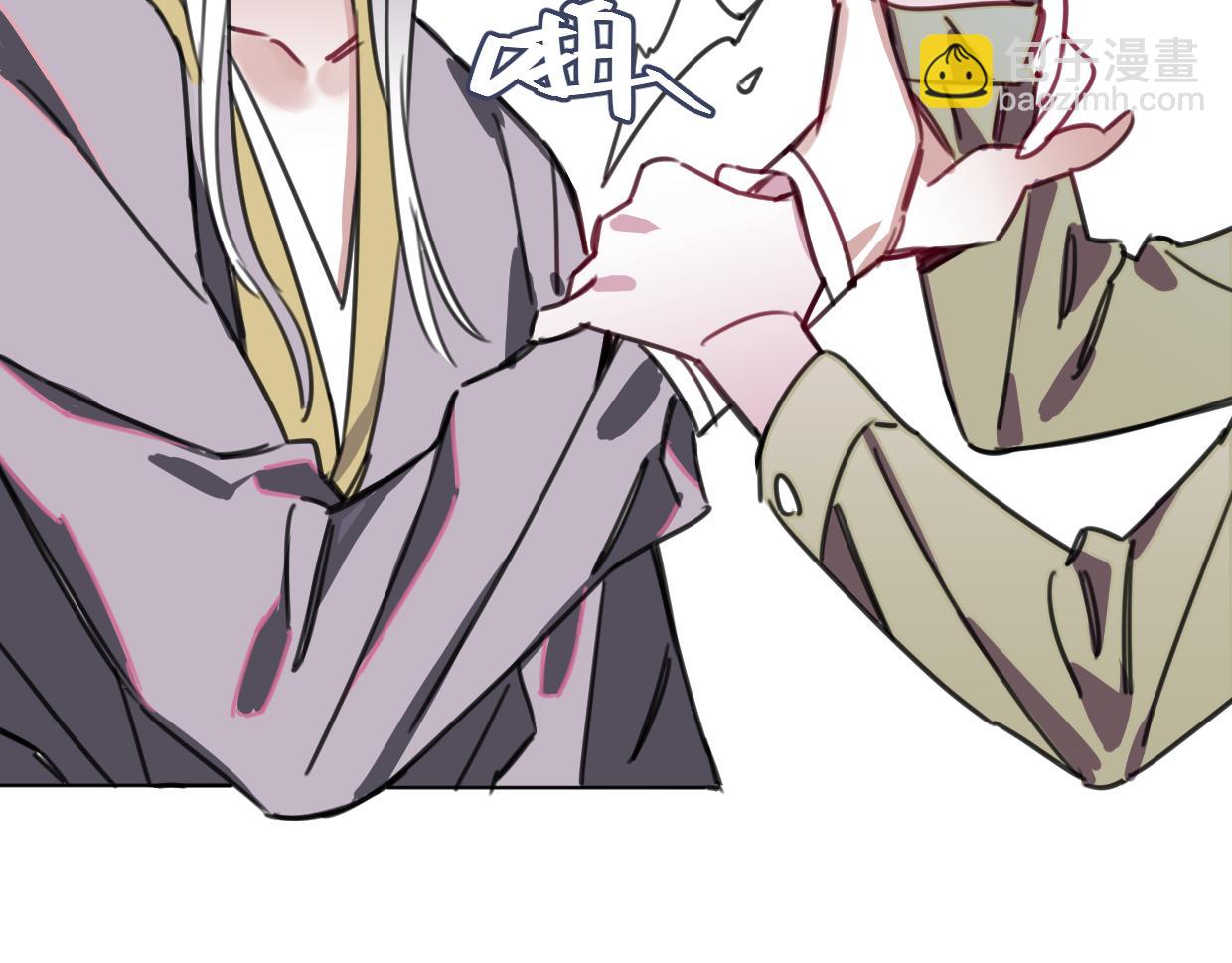 第39话 不想活了？(1/2)-第40话