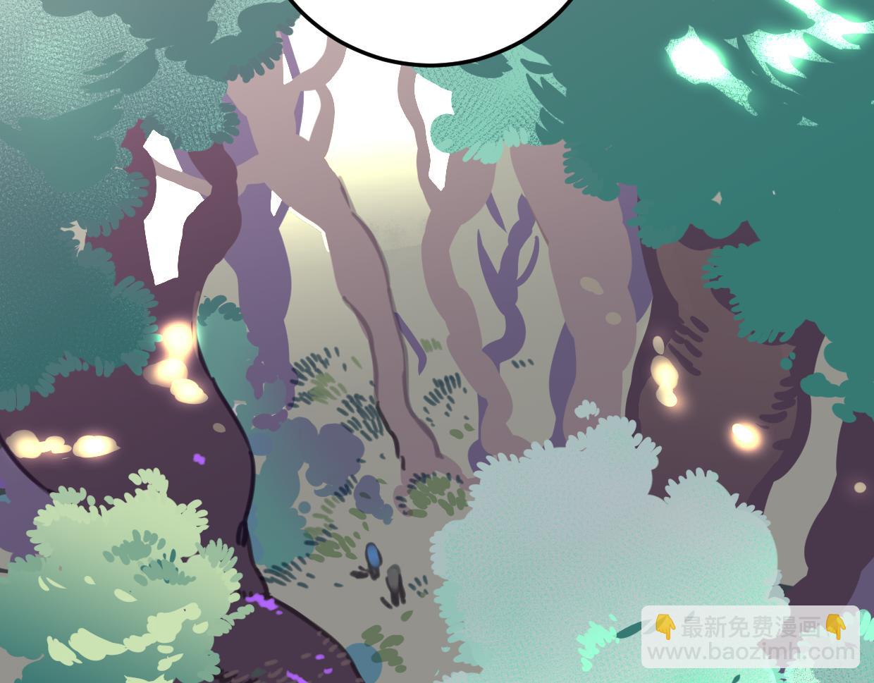 第39话 不想活了？(1/2)-第40话