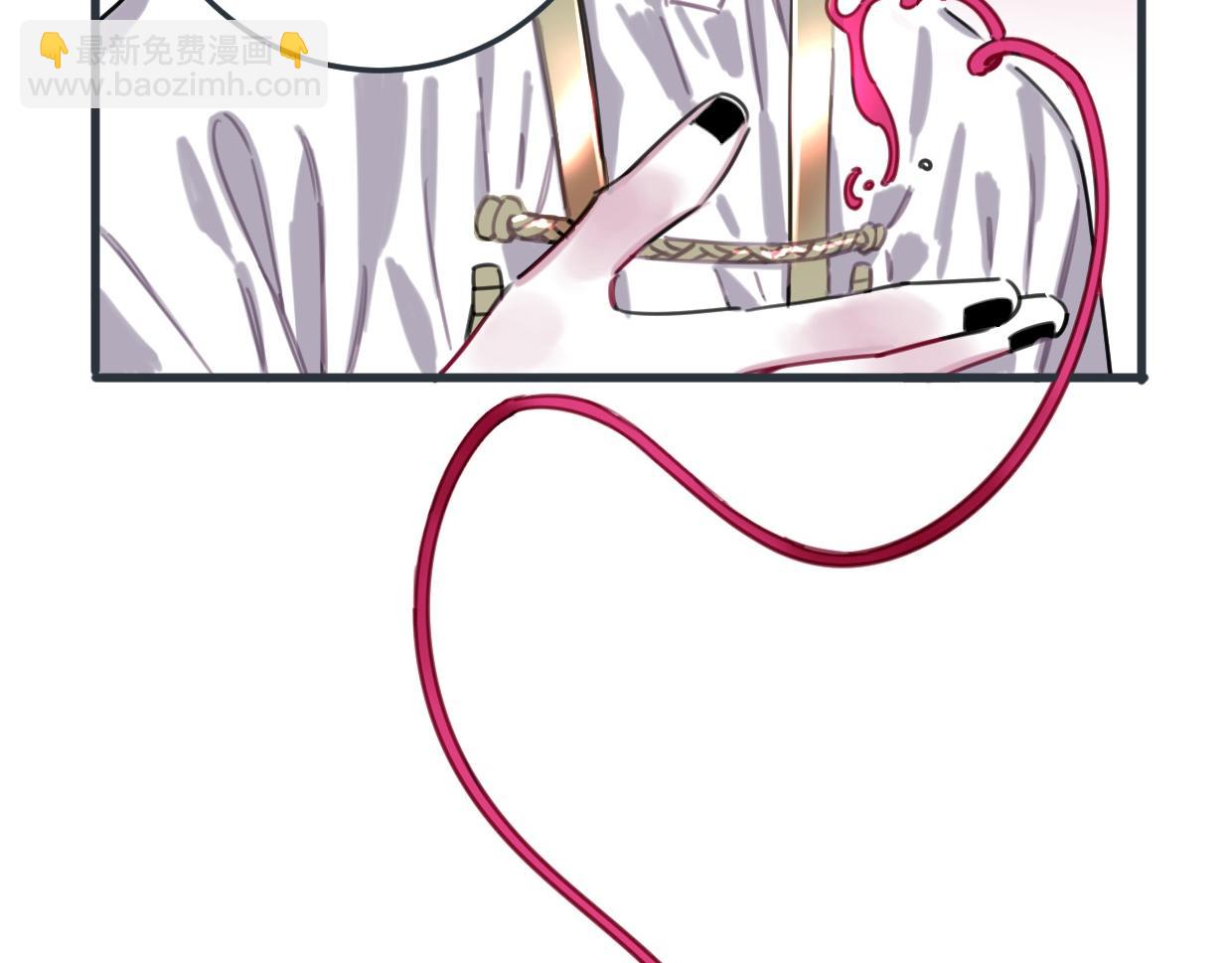 第41话 牵好啦(1/2)-第42话