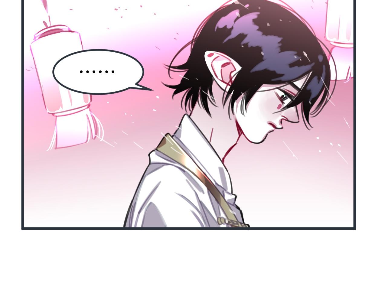 第41话 牵好啦(1/2)-第42话