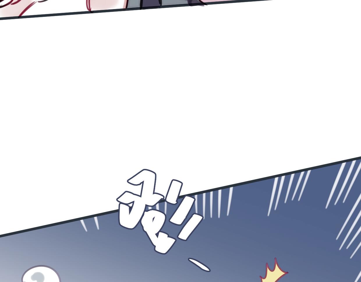 第41话 牵好啦(1/2)-第42话