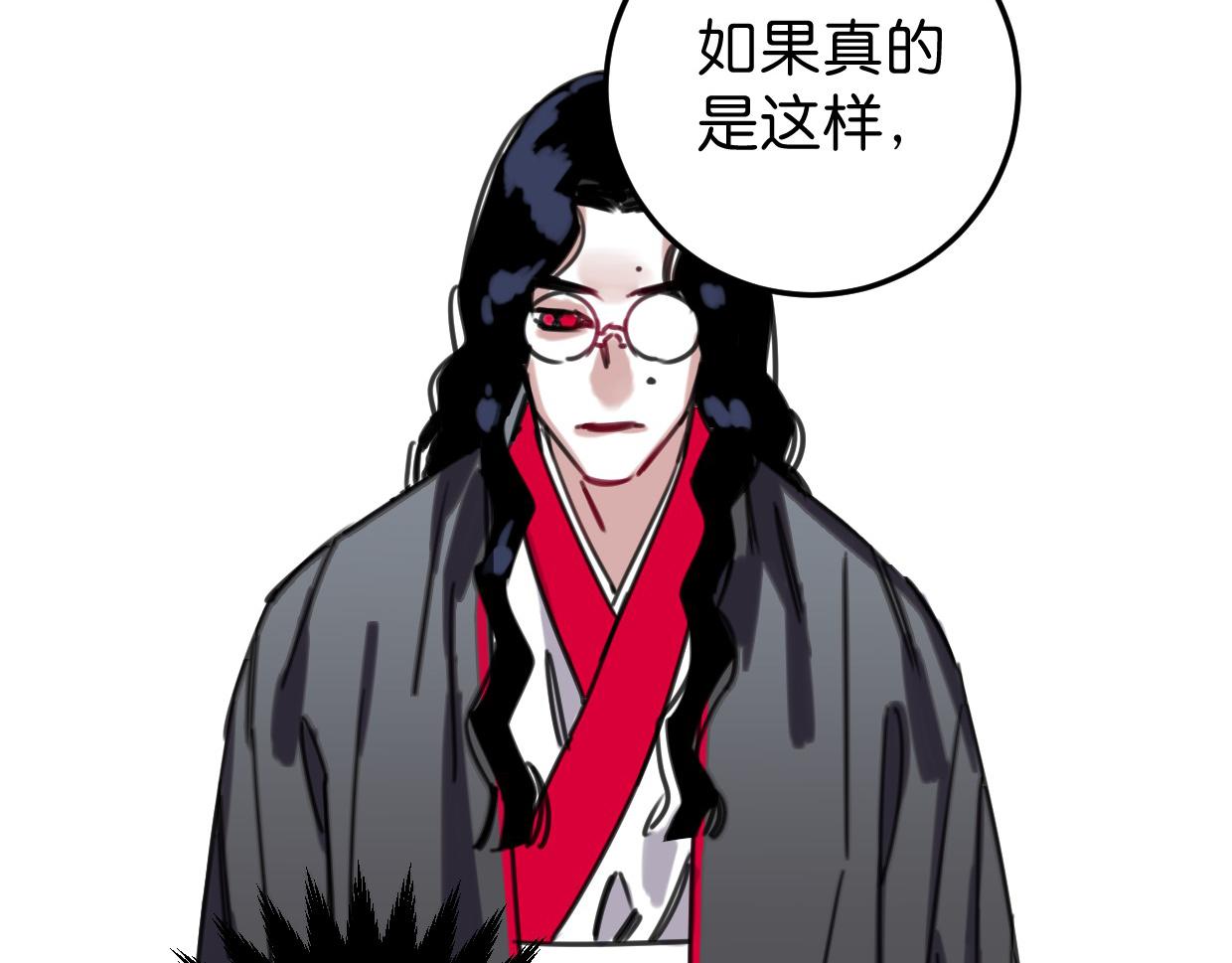 第43话 重新认识你(1/2)-第44话