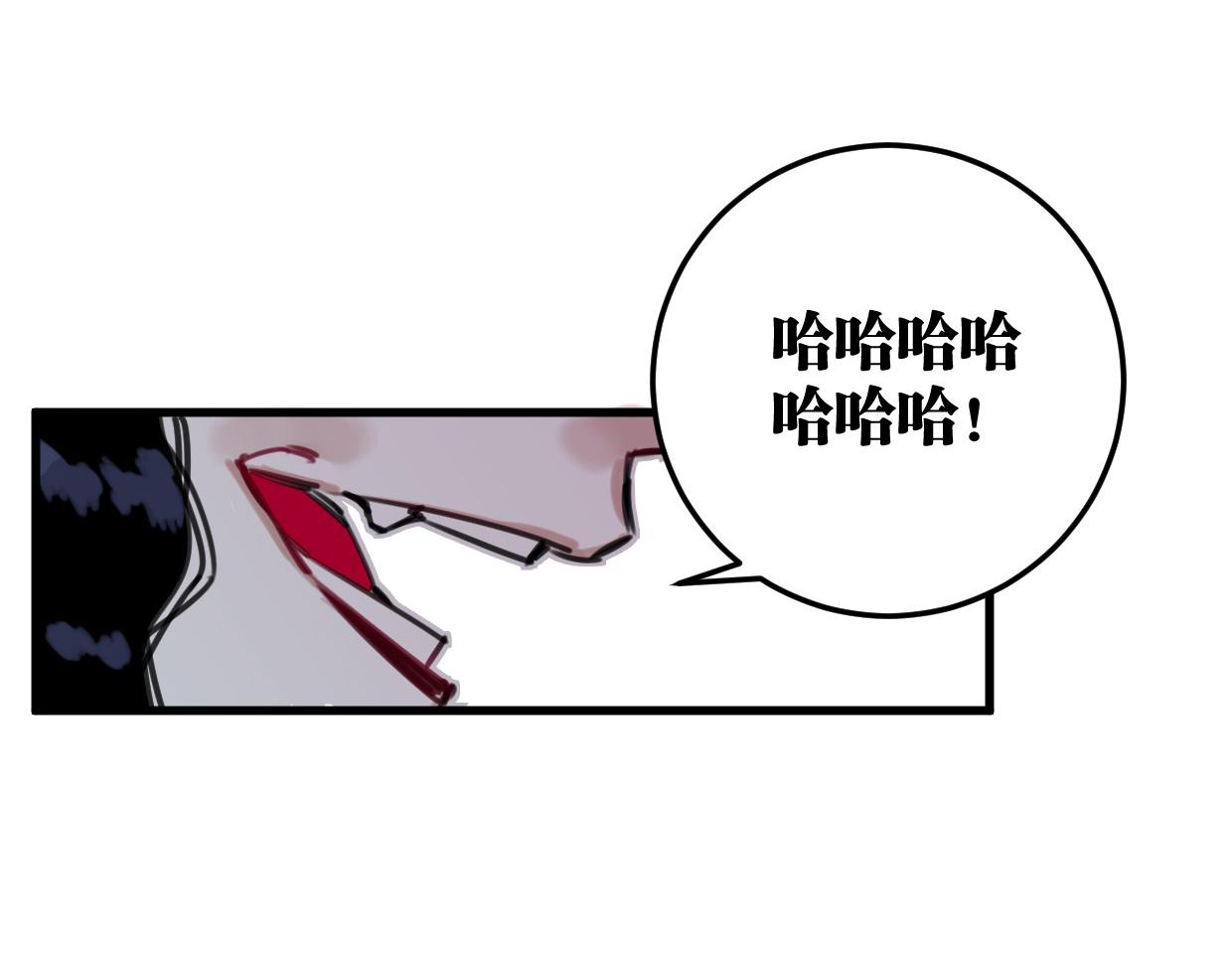 第43话 重新认识你(1/2)-第44话