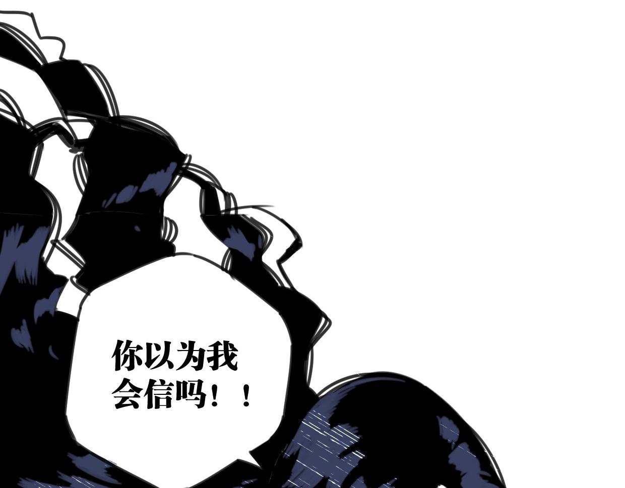 第43话 重新认识你(1/2)-第44话