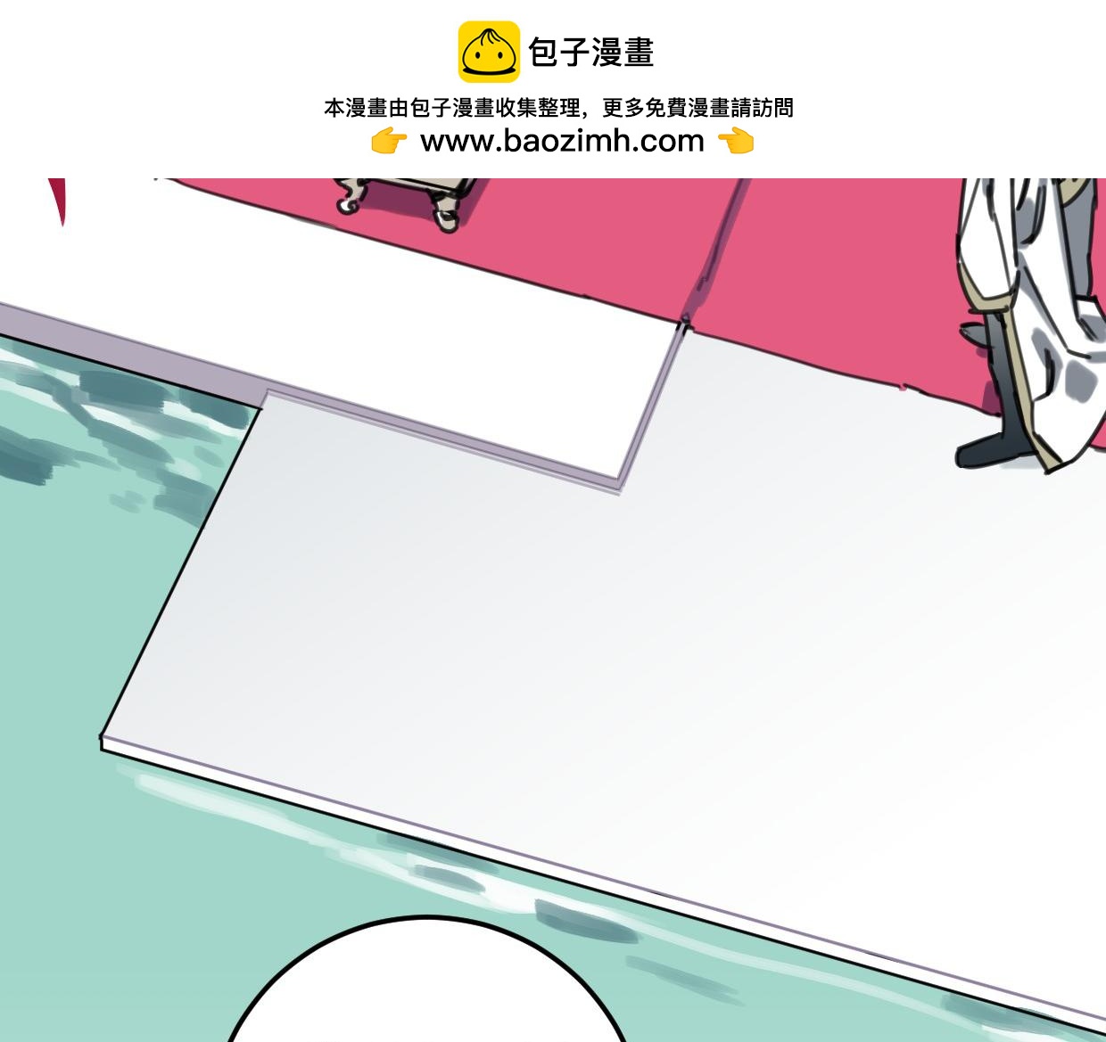 第43话 重新认识你(1/2)-第44话