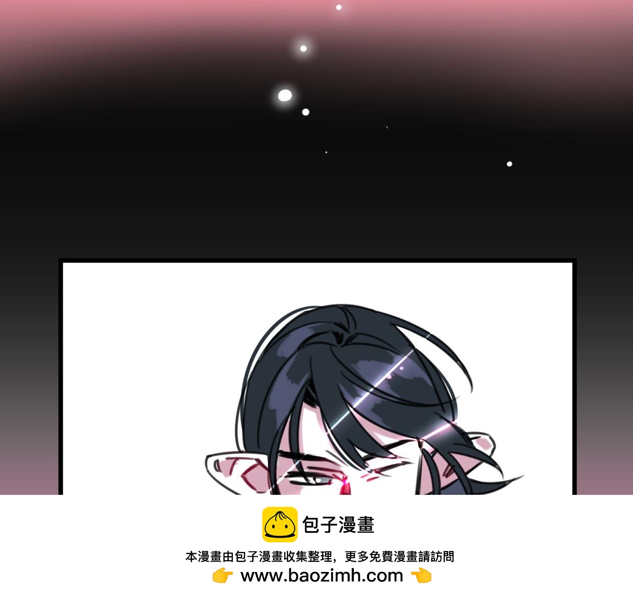 第43话 重新认识你(1/2)-第44话