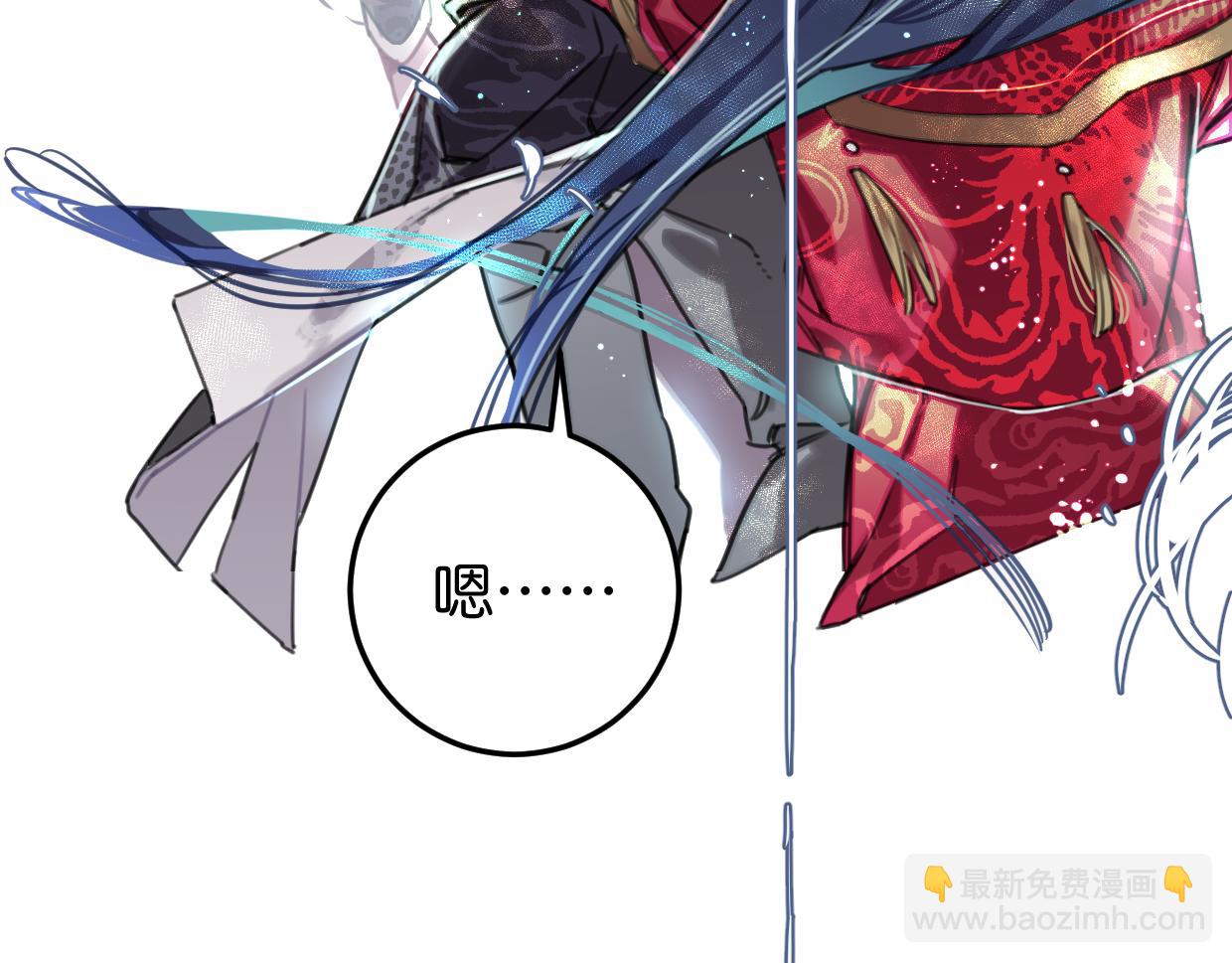 第45话 错怪(1/3)-第46话