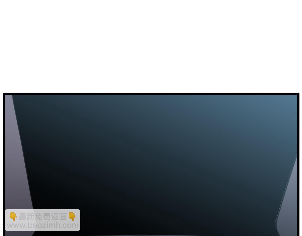 第45话 错怪(1/3)-第46话