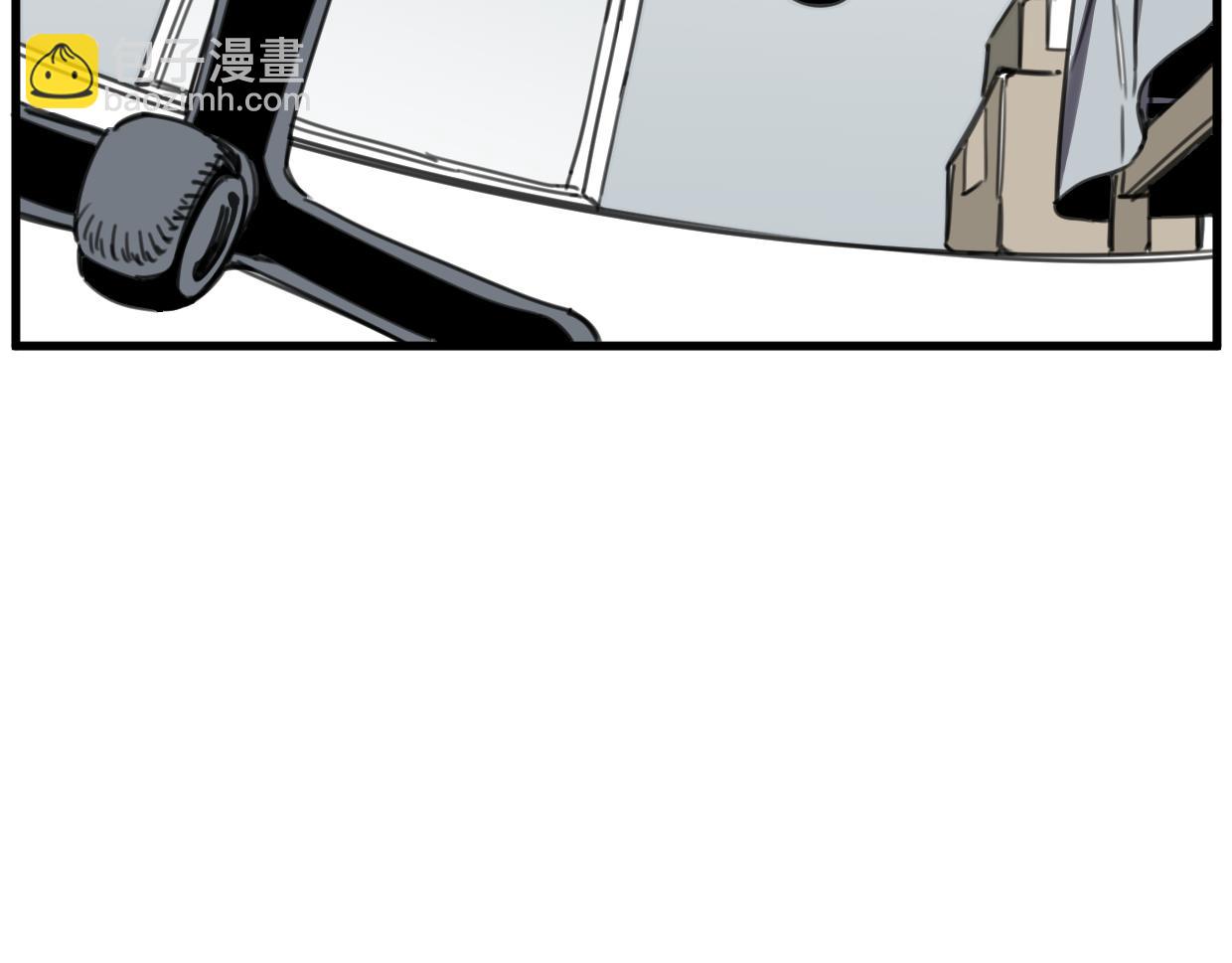 第45话 错怪(1/3)-第46话