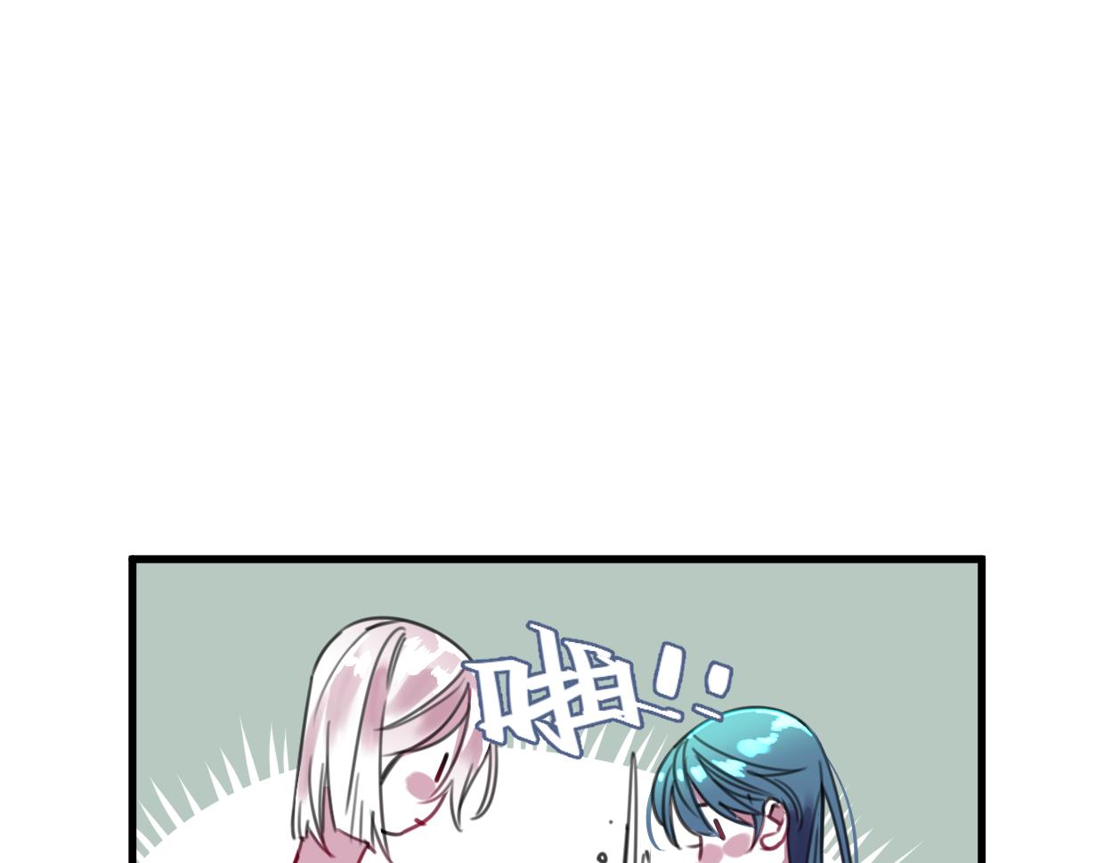 第45话 错怪(1/3)-第46话