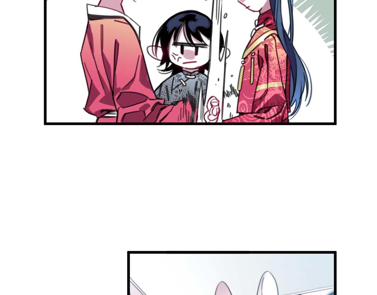 第45话 错怪(1/3)-第46话