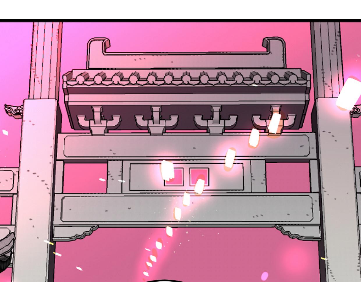 第45话 错怪(1/3)-第46话