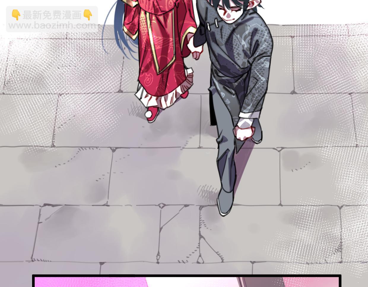 第45话 错怪(1/3)-第46话