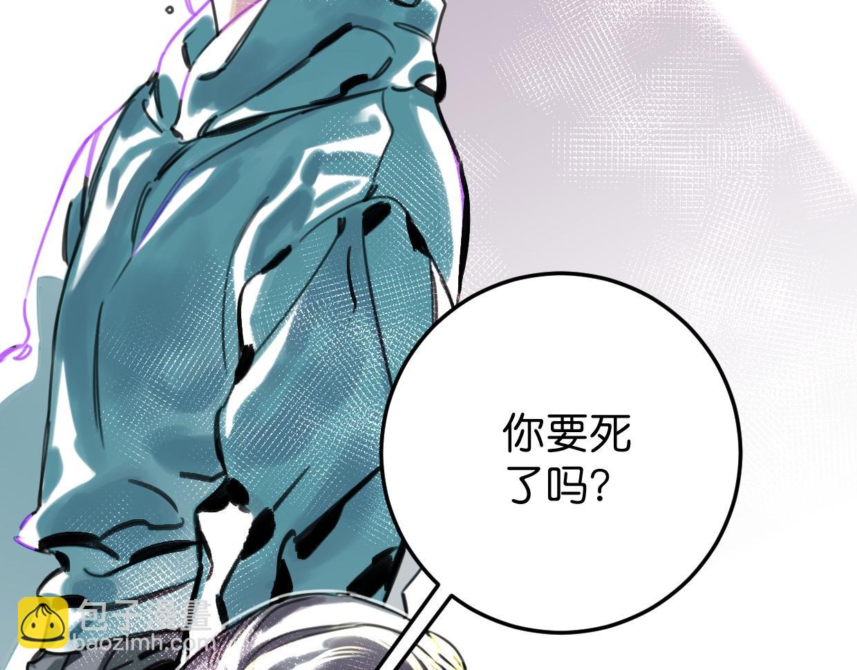 第47话 故事的开始(1/3)-第48话