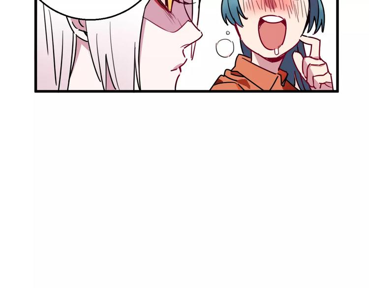 第5话 恋爱经验(1/2)-第6话