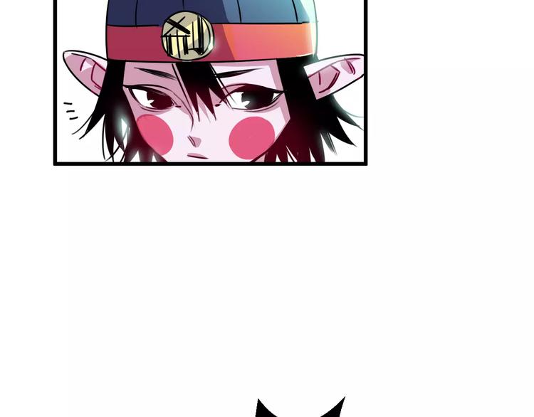 第5话 恋爱经验(1/2)-第6话