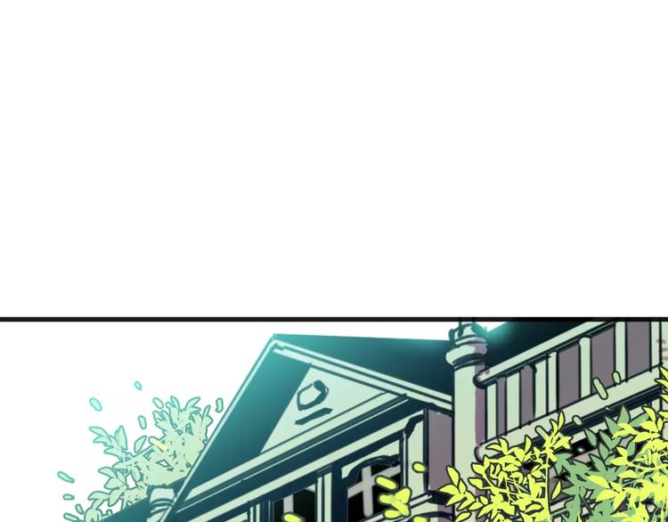 第5话 恋爱经验(1/2)-第6话