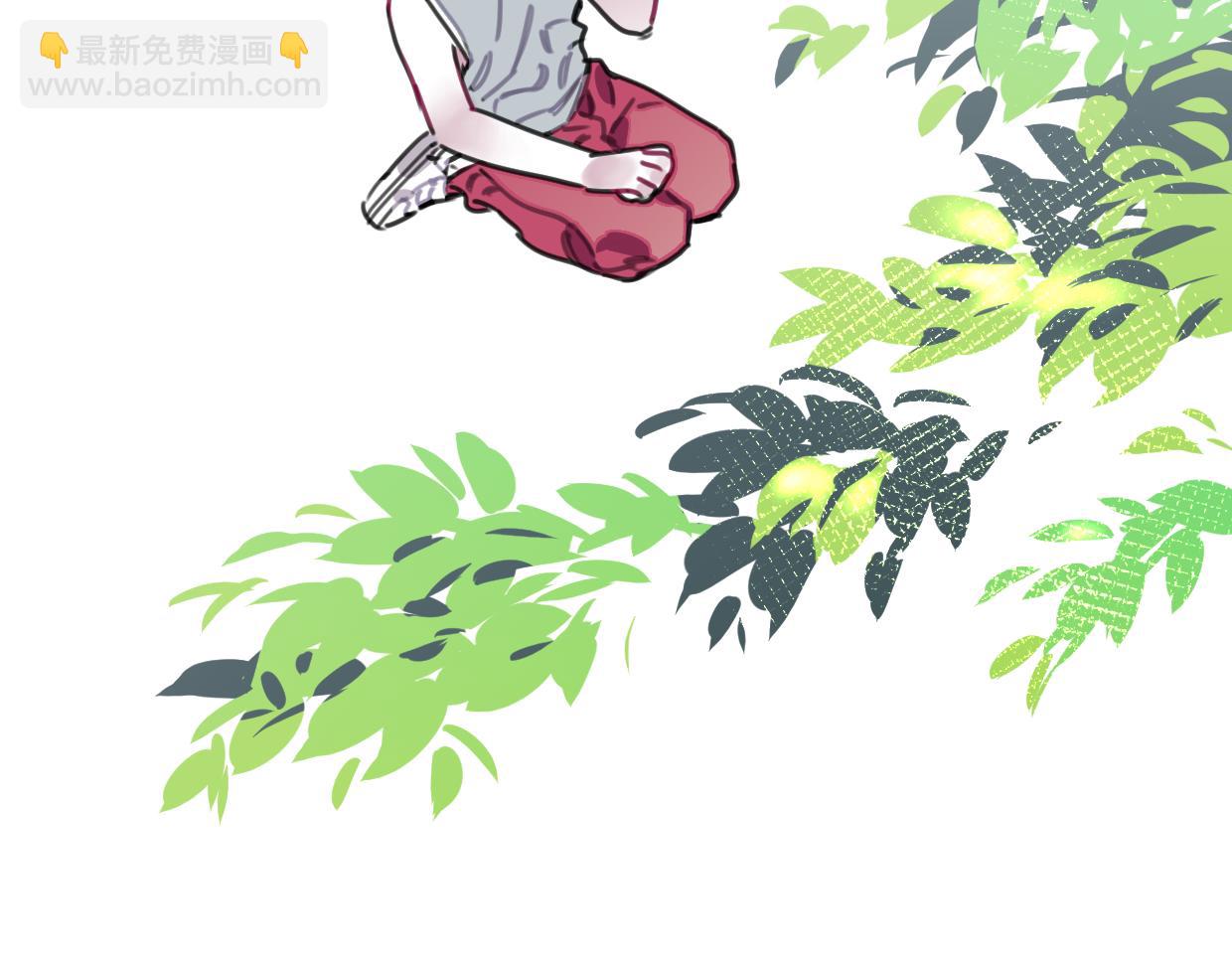 番外 树洞里的秘密(1/3)-第50话