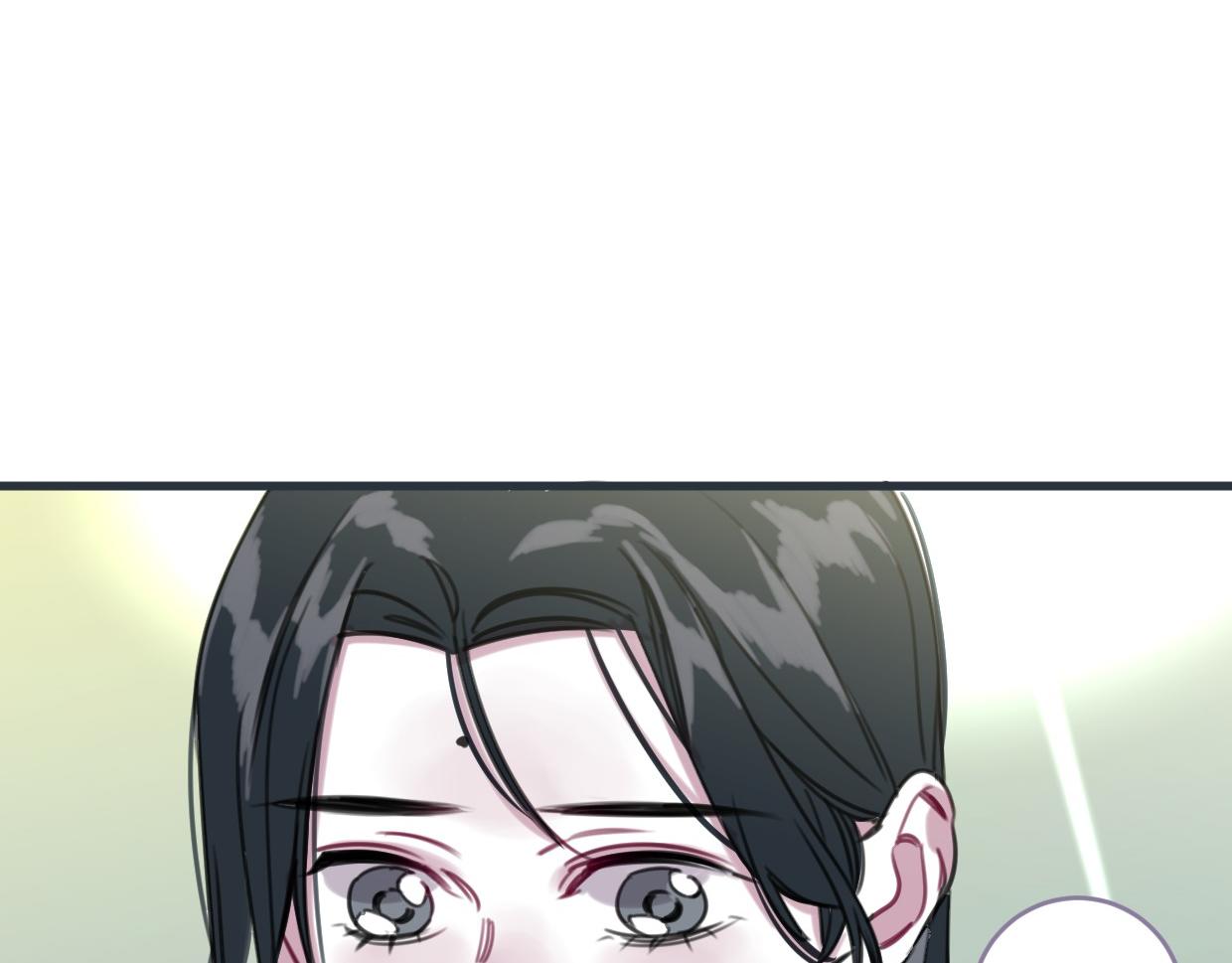 番外 树洞里的秘密(1/3)-第50话