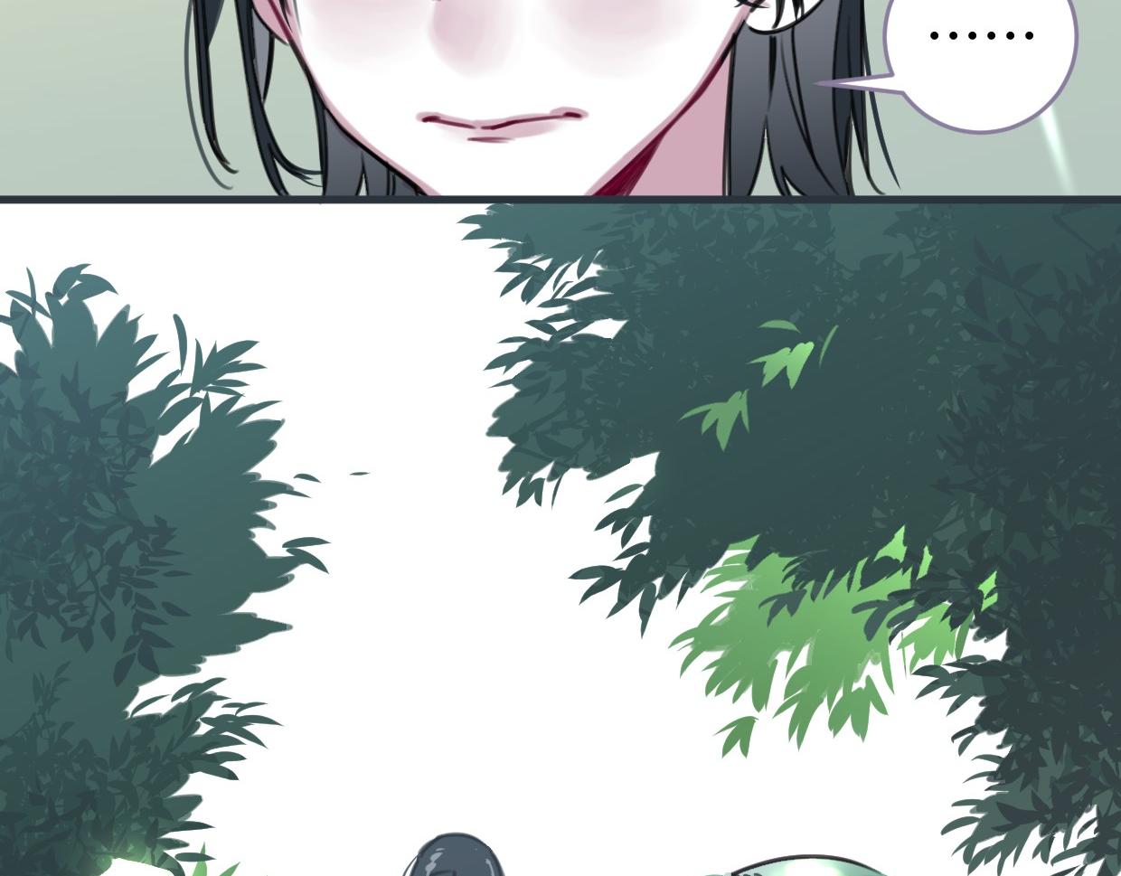 番外 树洞里的秘密(1/3)-第50话