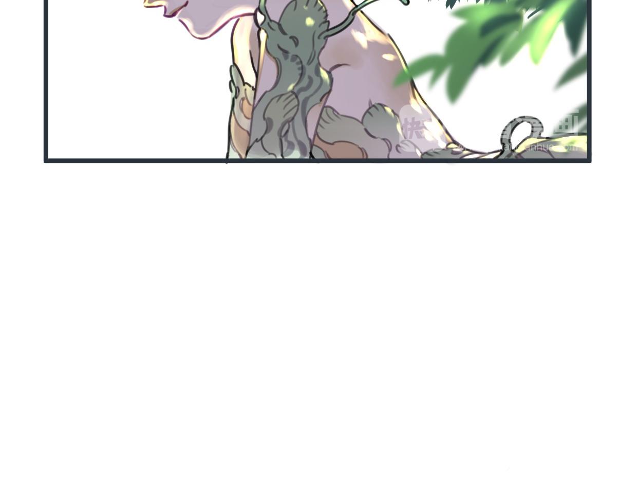 番外 树洞里的秘密(1/3)-第50话