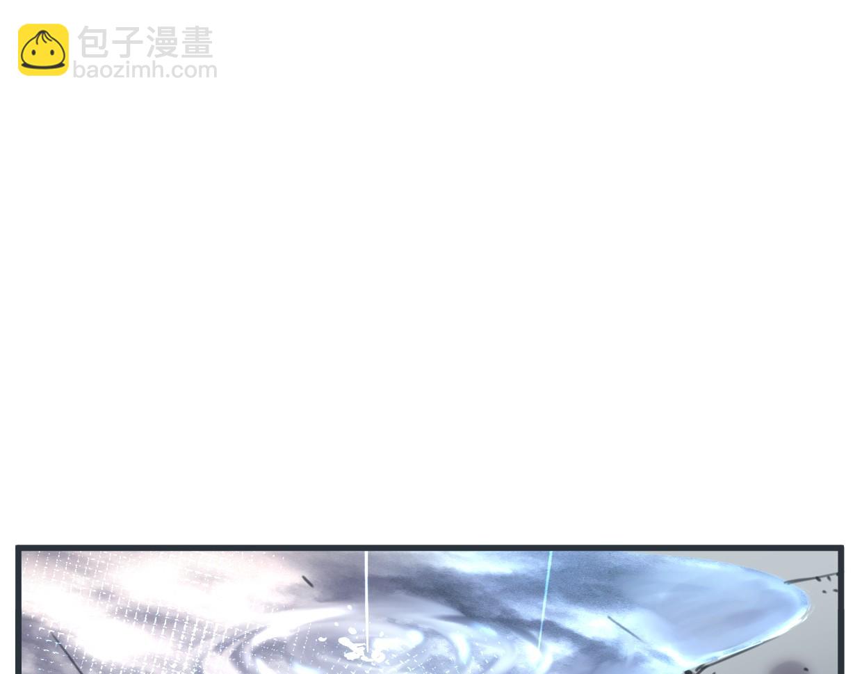 番外 树洞里的秘密(1/3)-第50话