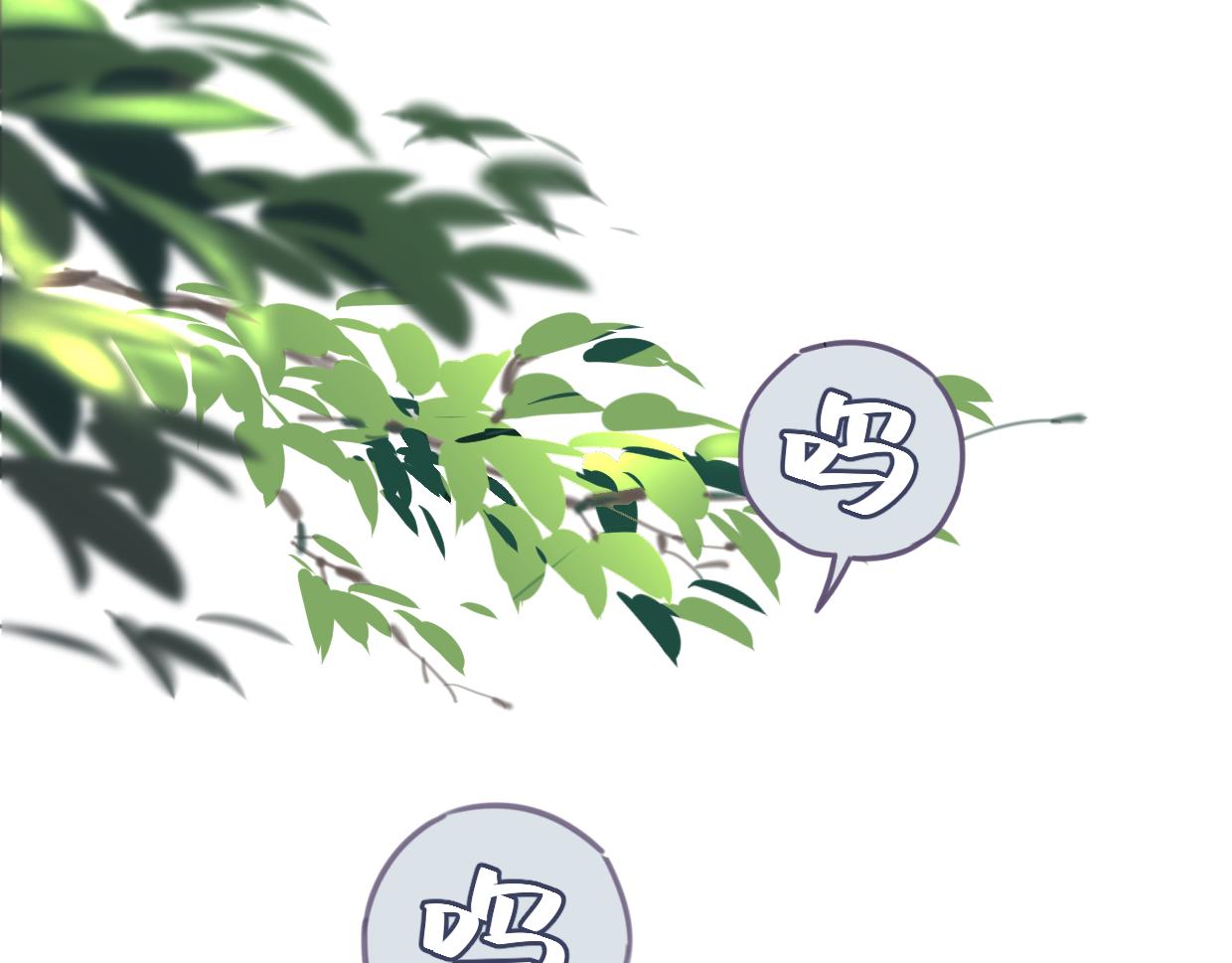 番外 树洞里的秘密(1/3)-第50话