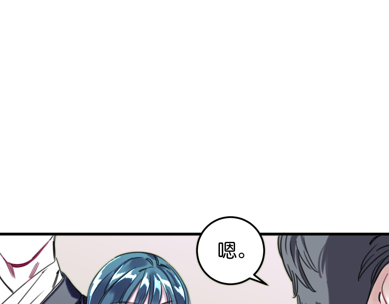 第50话 他回来了(1/2)-第52话