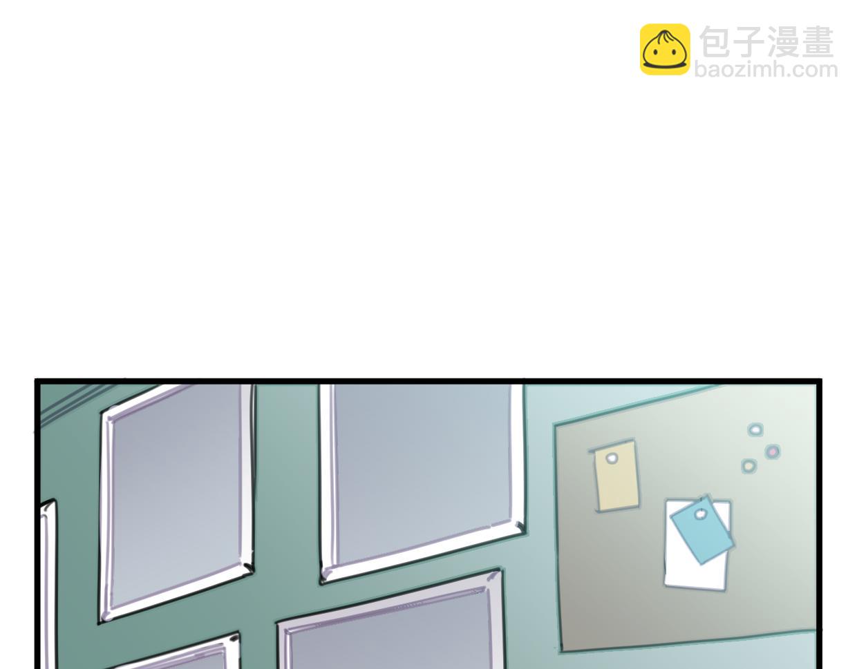 第50话 他回来了(1/2)-第52话