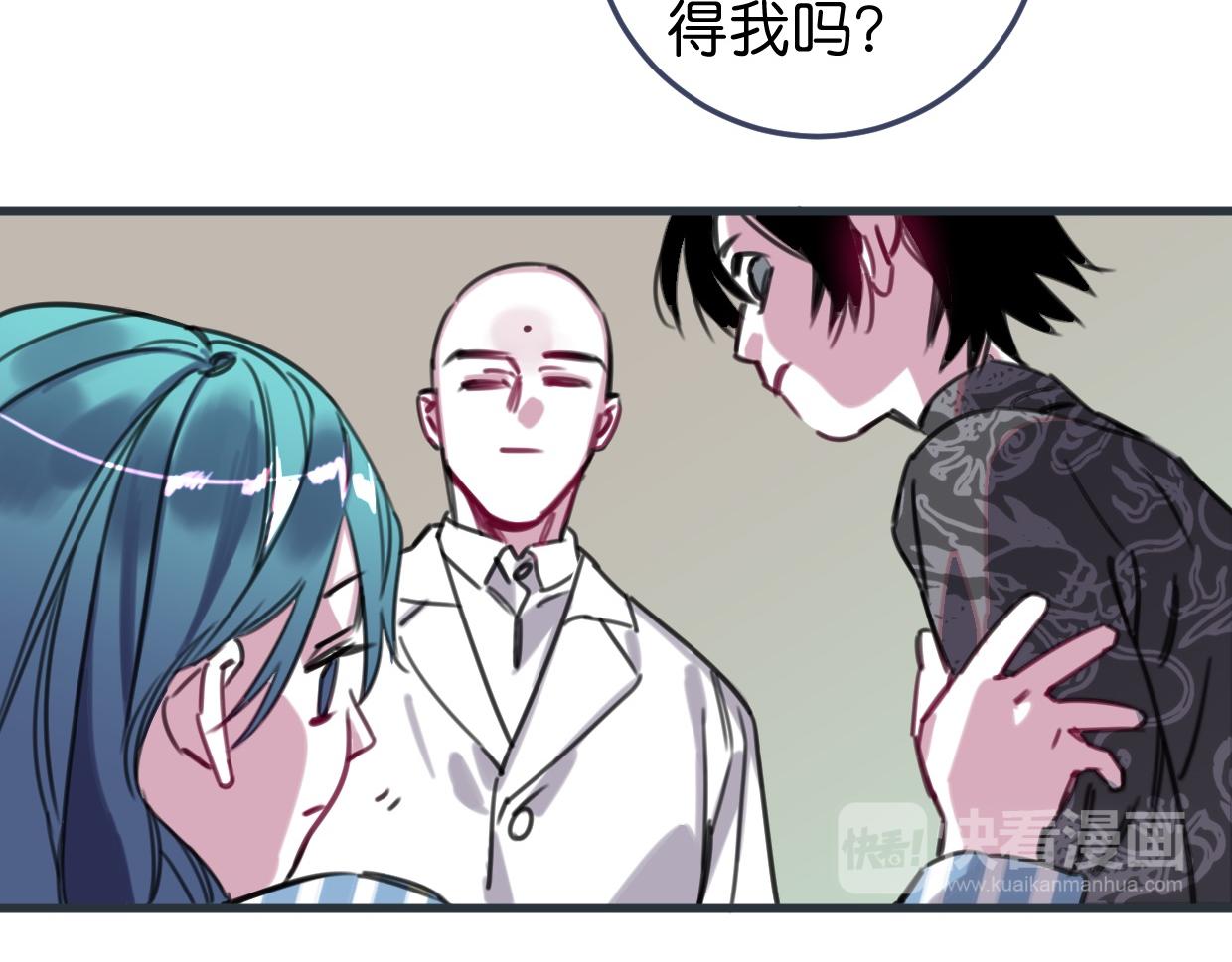 第52话 重塑现场(1/2)-第54话