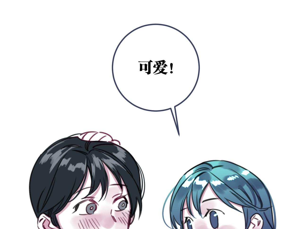 第52话 重塑现场(1/2)-第54话