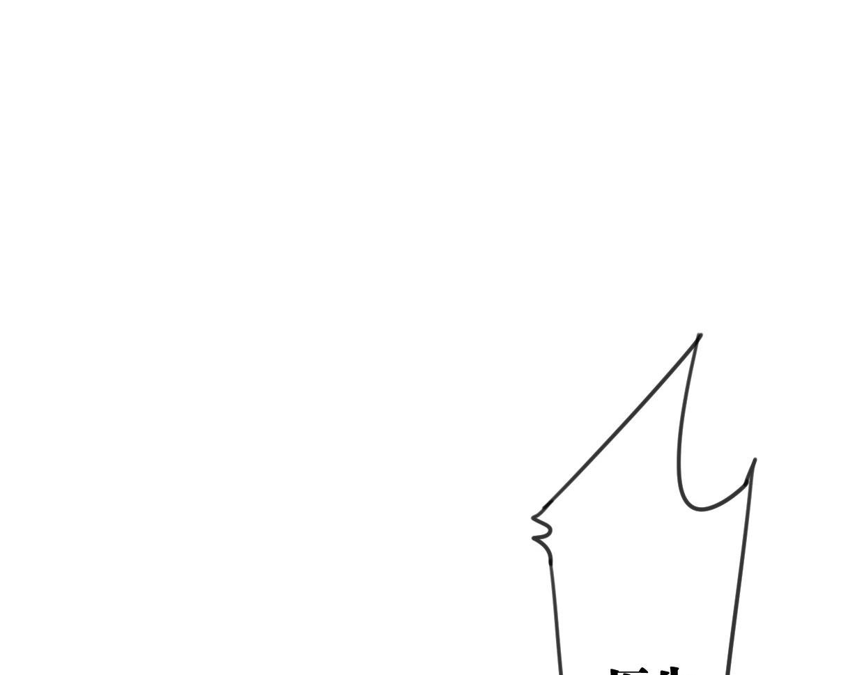 第52话 重塑现场(1/2)-第54话