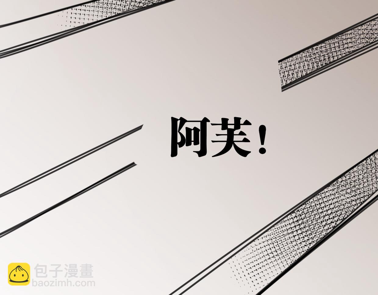 第52话 重塑现场(1/2)-第54话