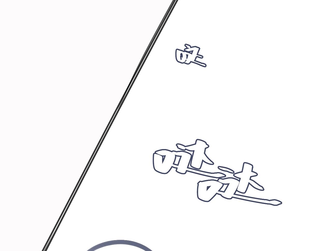 第52话 重塑现场(1/2)-第54话