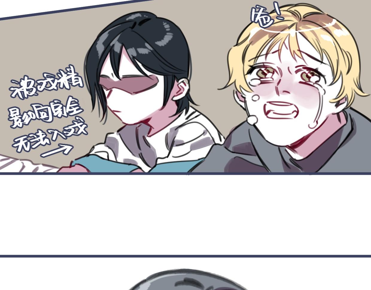 第52话 重塑现场(1/2)-第54话