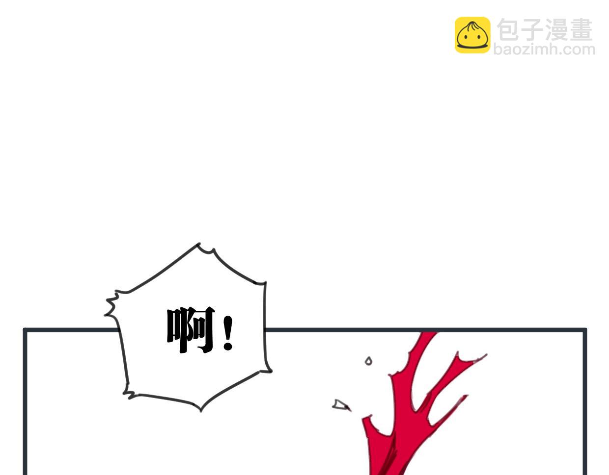 第52话 重塑现场(1/2)-第54话