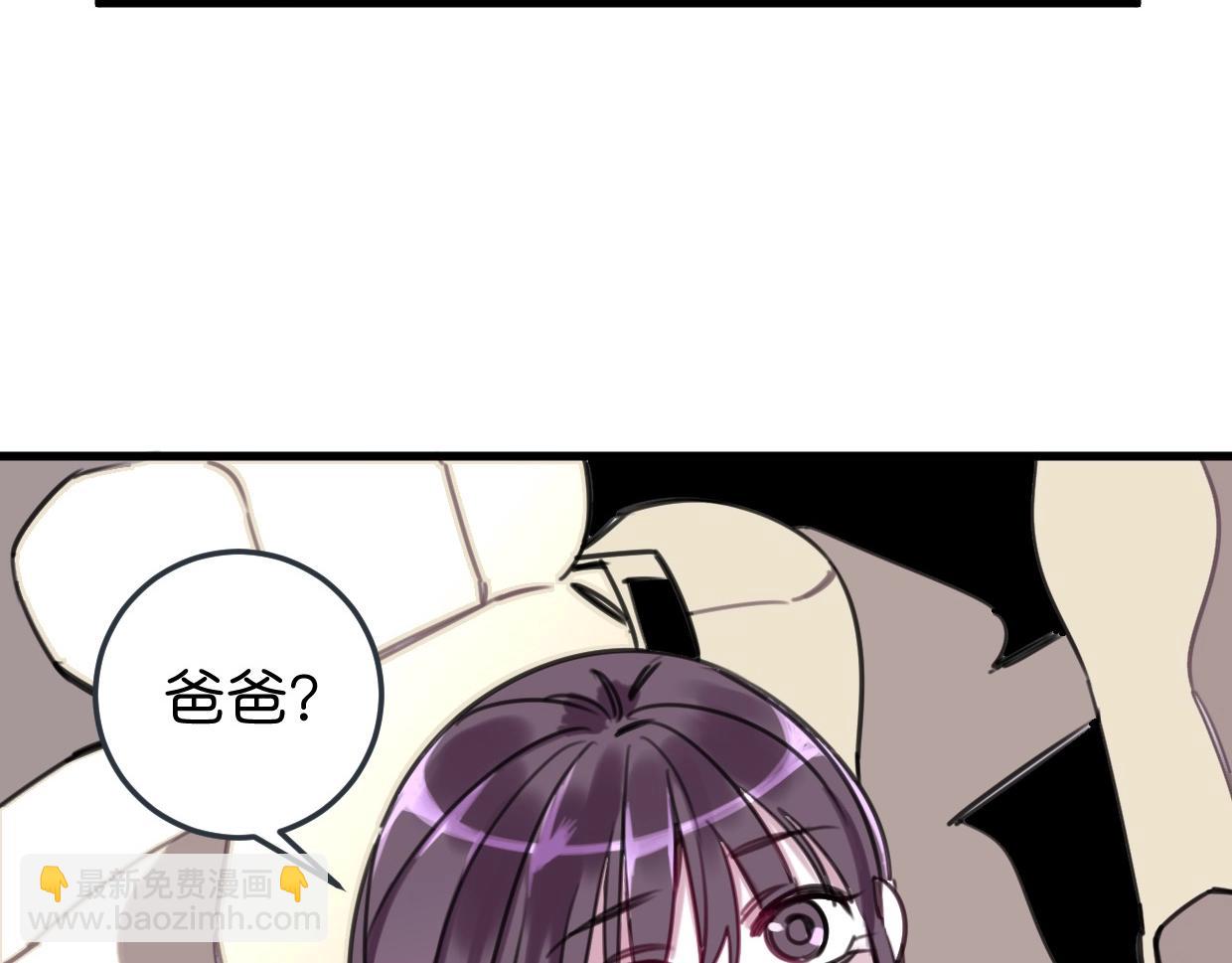 第54话 选择(1/3)-第56话