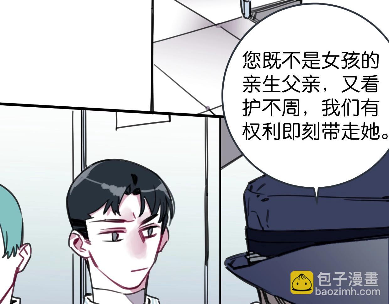 第54话 选择(1/3)-第56话