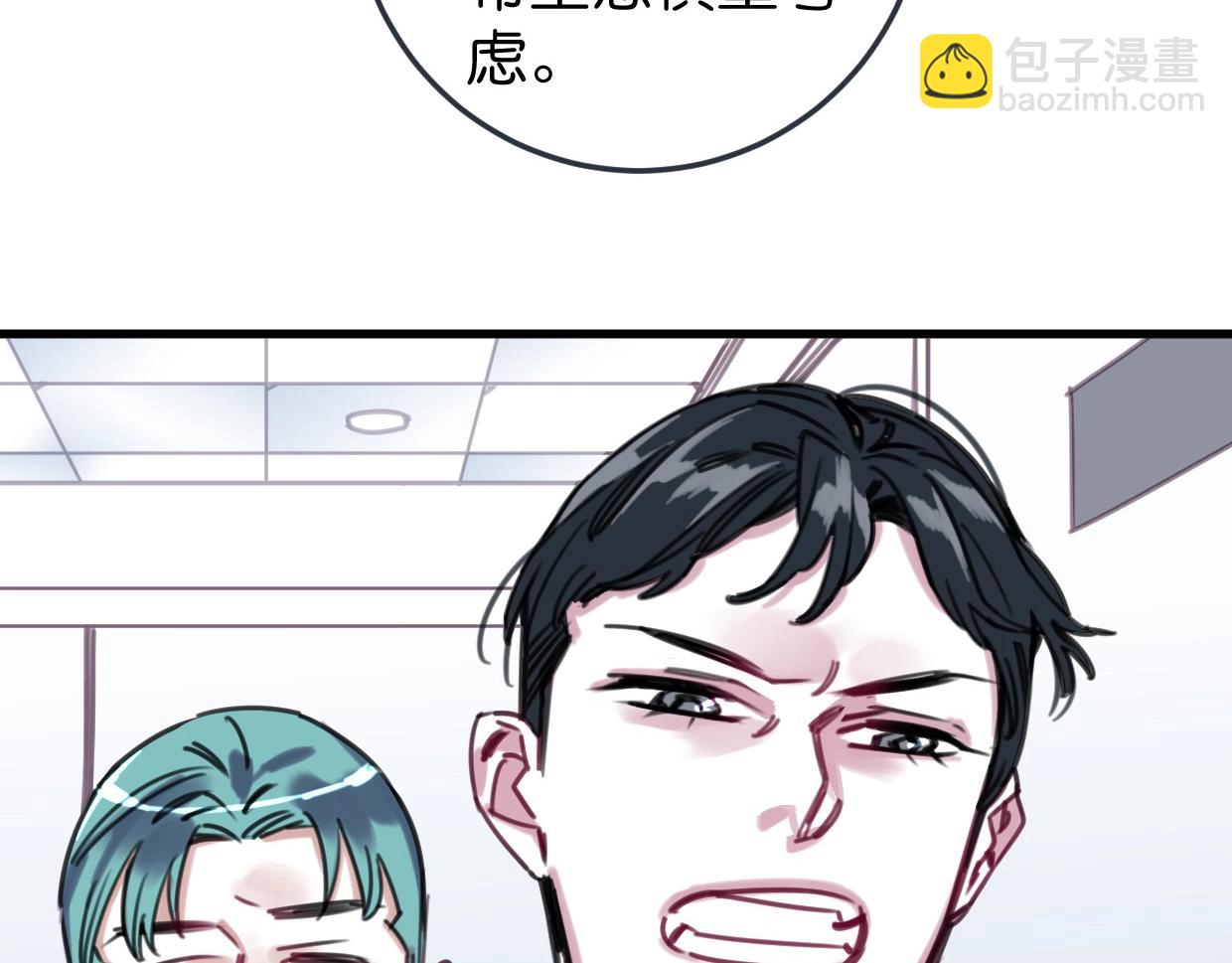 第54话 选择(1/3)-第56话