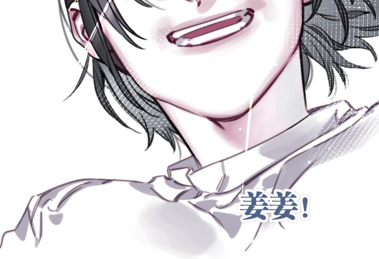 第56话 救你出来(1/2)-第58话