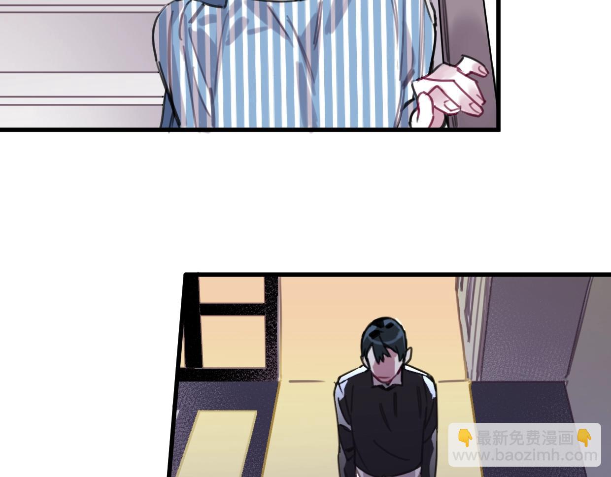 第56话 救你出来(1/2)-第58话