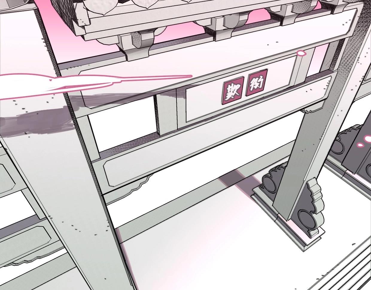 第58话 最后（上）(1/3)-第60话