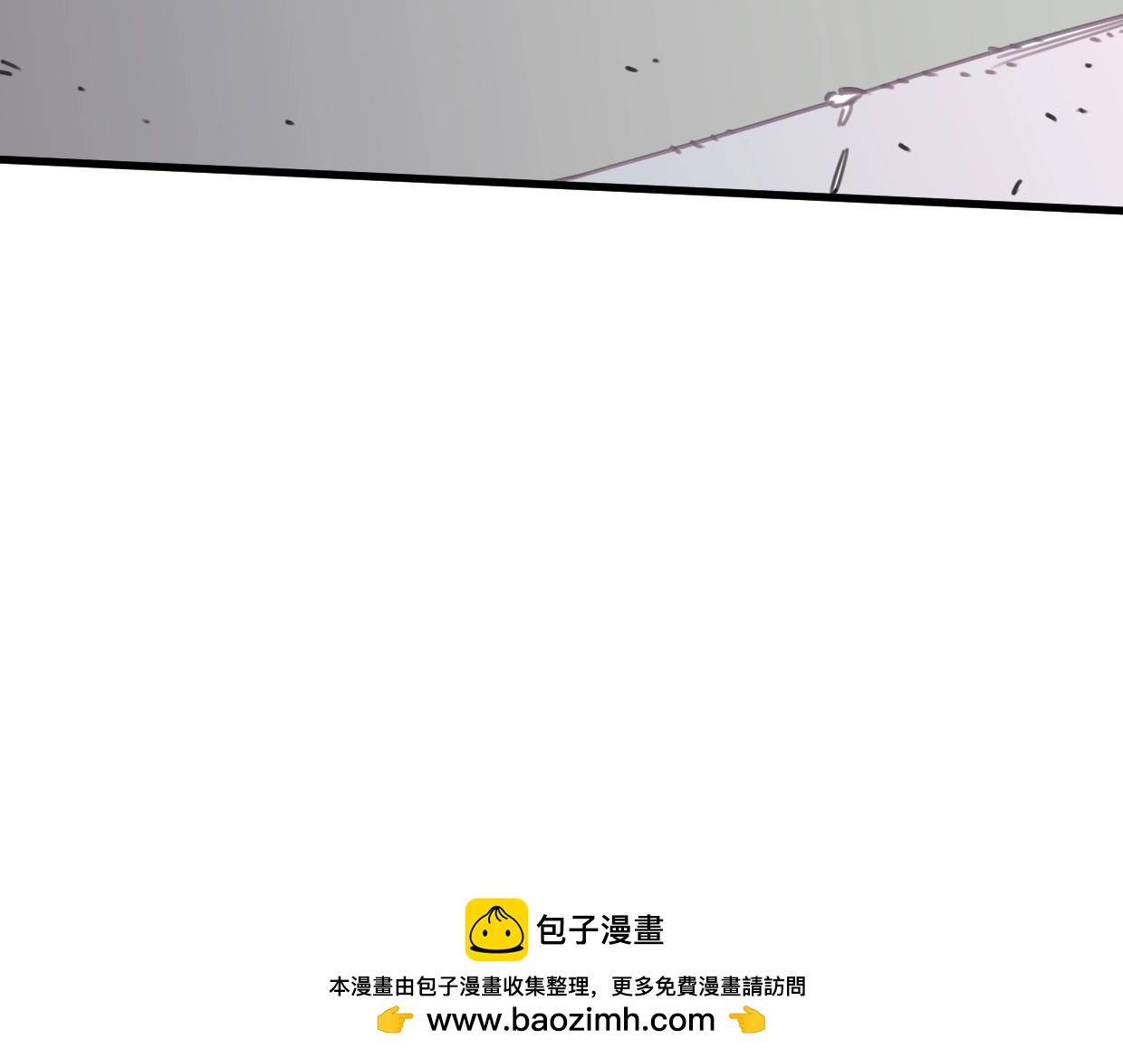 第58话 最后（上）(1/3)-第60话