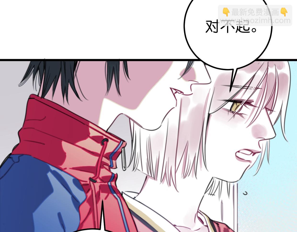 第59话 等你回来(1/2)-第62话