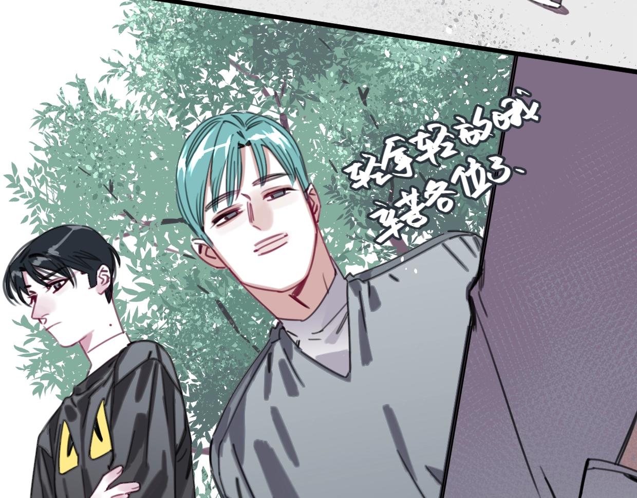 第59话 等你回来(1/2)-第62话